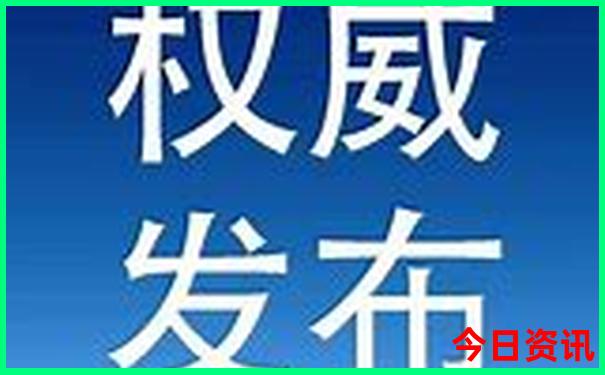 九寨沟旅游适合几月份去最佳